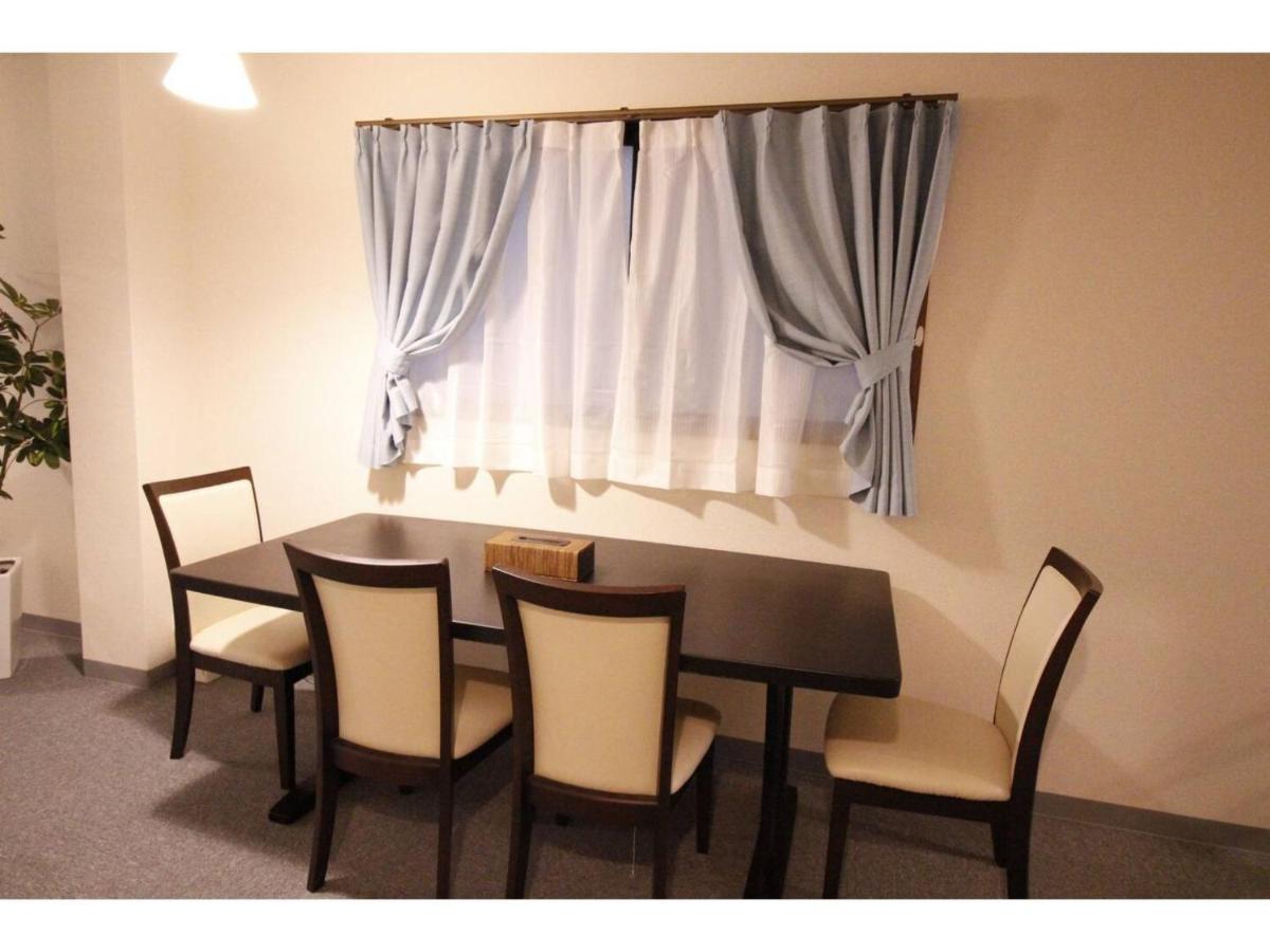 Central Field - Vacation Stay 29651V Токио Екстериор снимка